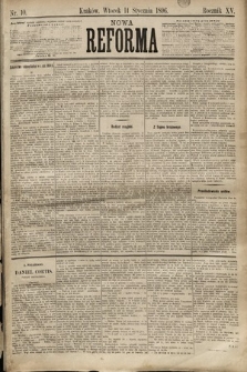 Nowa Reforma. 1896, nr 10