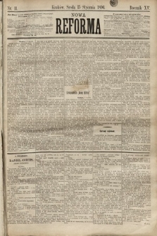 Nowa Reforma. 1896, nr 11