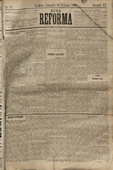 Nowa Reforma. 1896, nr 12