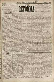 Nowa Reforma. 1896, nr 19