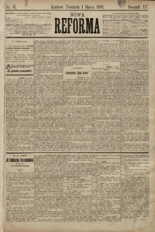 Nowa Reforma. 1896, nr 51