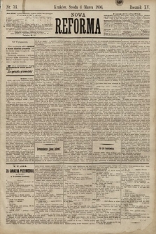 Nowa Reforma. 1896, nr 53