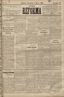 Nowa Reforma. 1896, nr 54