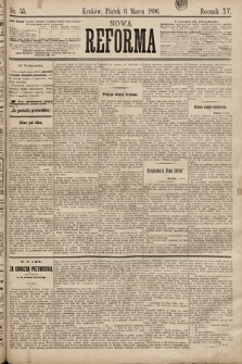 Nowa Reforma. 1896, nr 55