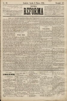 Nowa Reforma. 1896, nr 59