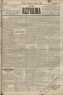Nowa Reforma. 1896, nr 62