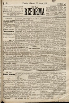 Nowa Reforma. 1896, nr 69