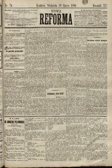 Nowa Reforma. 1896, nr 74