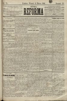 Nowa Reforma. 1896, nr 75