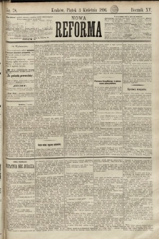 Nowa Reforma. 1896, nr 78