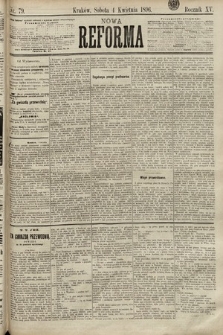 Nowa Reforma. 1896, nr 79