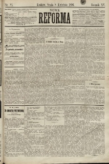 Nowa Reforma. 1896, nr 81
