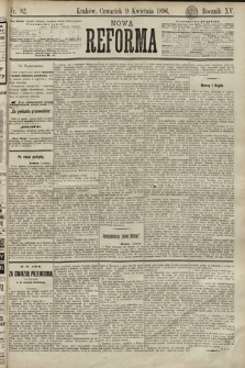 Nowa Reforma. 1896, nr 82