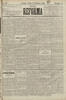 Nowa Reforma. 1896, nr 93