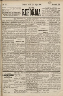Nowa Reforma. 1896, nr 115