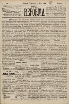 Nowa Reforma. 1896, nr 119
