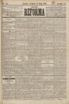 Nowa Reforma. 1896, nr 124