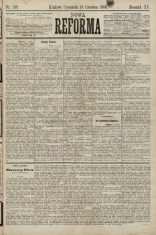 Nowa Reforma. 1896, nr 138