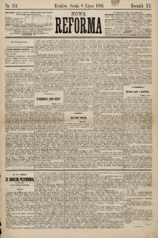 Nowa Reforma. 1896, nr 154