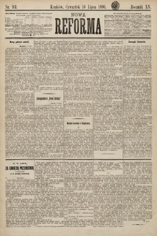 Nowa Reforma. 1896, nr 161