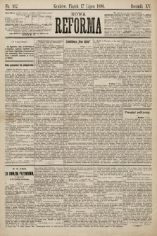Nowa Reforma. 1896, nr 162