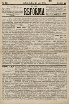Nowa Reforma. 1896, nr 169