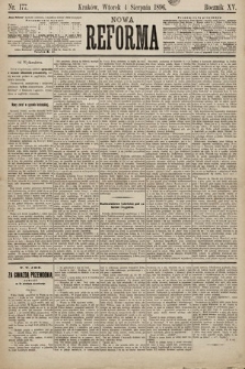 Nowa Reforma. 1896, nr 177