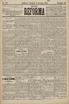 Nowa Reforma. 1896, nr 179