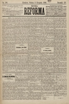 Nowa Reforma. 1896, nr 181