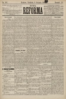 Nowa Reforma. 1896, nr 182