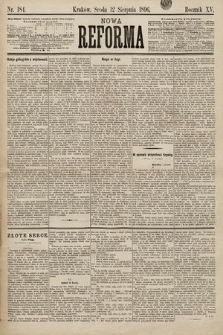 Nowa Reforma. 1896, nr 184