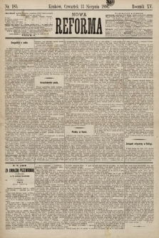 Nowa Reforma. 1896, nr 185