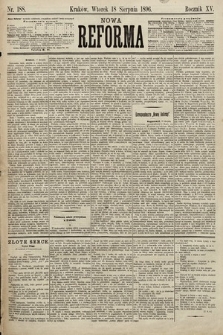Nowa Reforma. 1896, nr 188