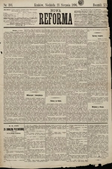 Nowa Reforma. 1896, nr 193
