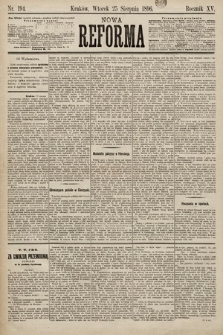 Nowa Reforma. 1896, nr 194