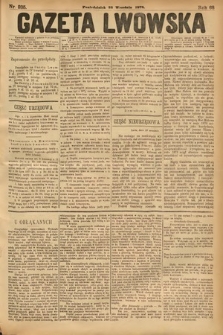 Gazeta Lwowska. 1878, nr 235