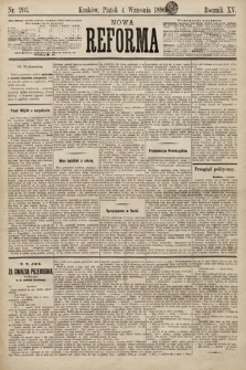 Nowa Reforma. 1896, nr 203