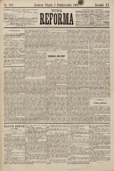 Nowa Reforma. 1896, nr 232