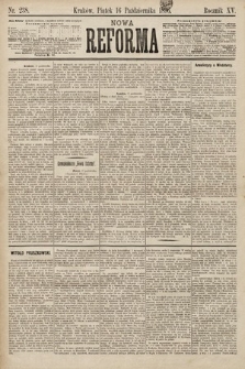 Nowa Reforma. 1896, nr 238
