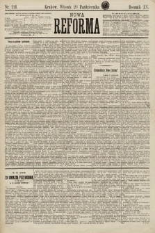 Nowa Reforma. 1896, nr 241