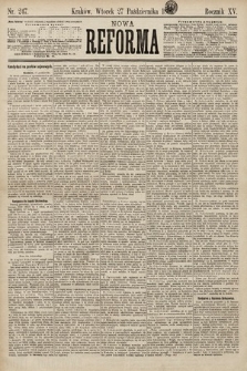 Nowa Reforma. 1896, nr 247