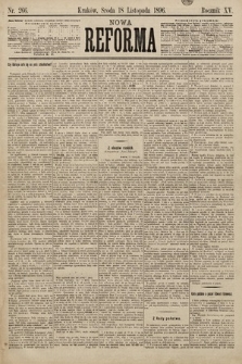 Nowa Reforma. 1896, nr 266