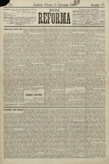 Nowa Reforma. 1896, nr 271