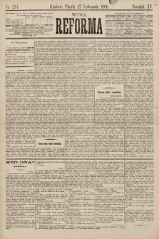 Nowa Reforma. 1896, nr 274