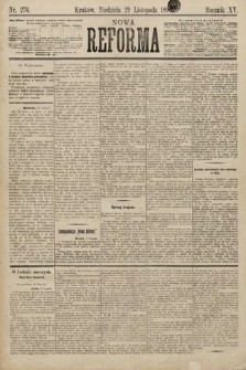 Nowa Reforma. 1896, nr 276