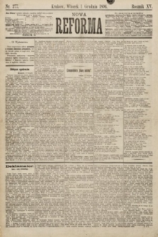 Nowa Reforma. 1896, nr 277