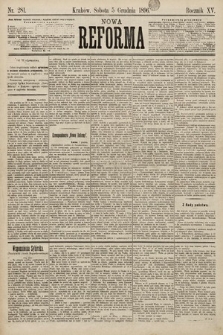 Nowa Reforma. 1896, nr 281