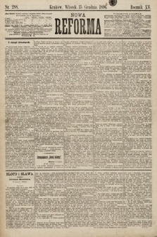 Nowa Reforma. 1896, nr 288