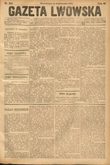Gazeta Lwowska. 1878, nr 253