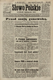 Słowo Polskie. 1933, nr 260
